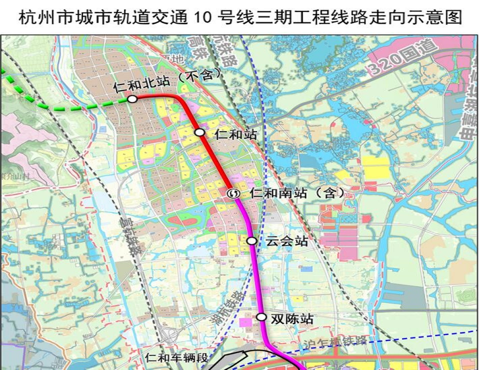 杭州市城市軌道交通10號(hào)線二期工程