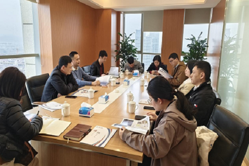 潮涌東海千帆競，政企共擘鵬云圖 | 臺州市發(fā)展和改革委員會蒞臨建經(jīng)咨詢溫嶺分公司調(diào)研考察