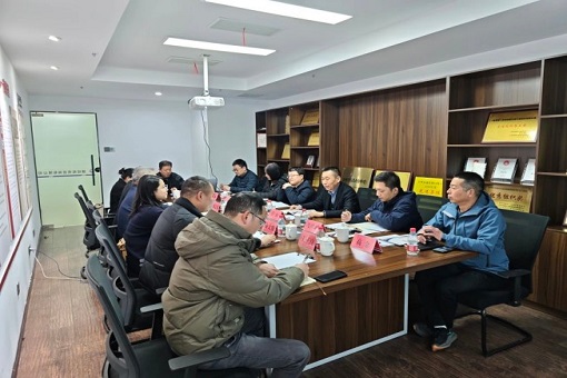 年海貿(mào)通天下，今朝智匯促共贏——浙江省財政廳與臺州市財政局至建經(jīng)咨詢臺州分公司調(diào)研指導(dǎo)